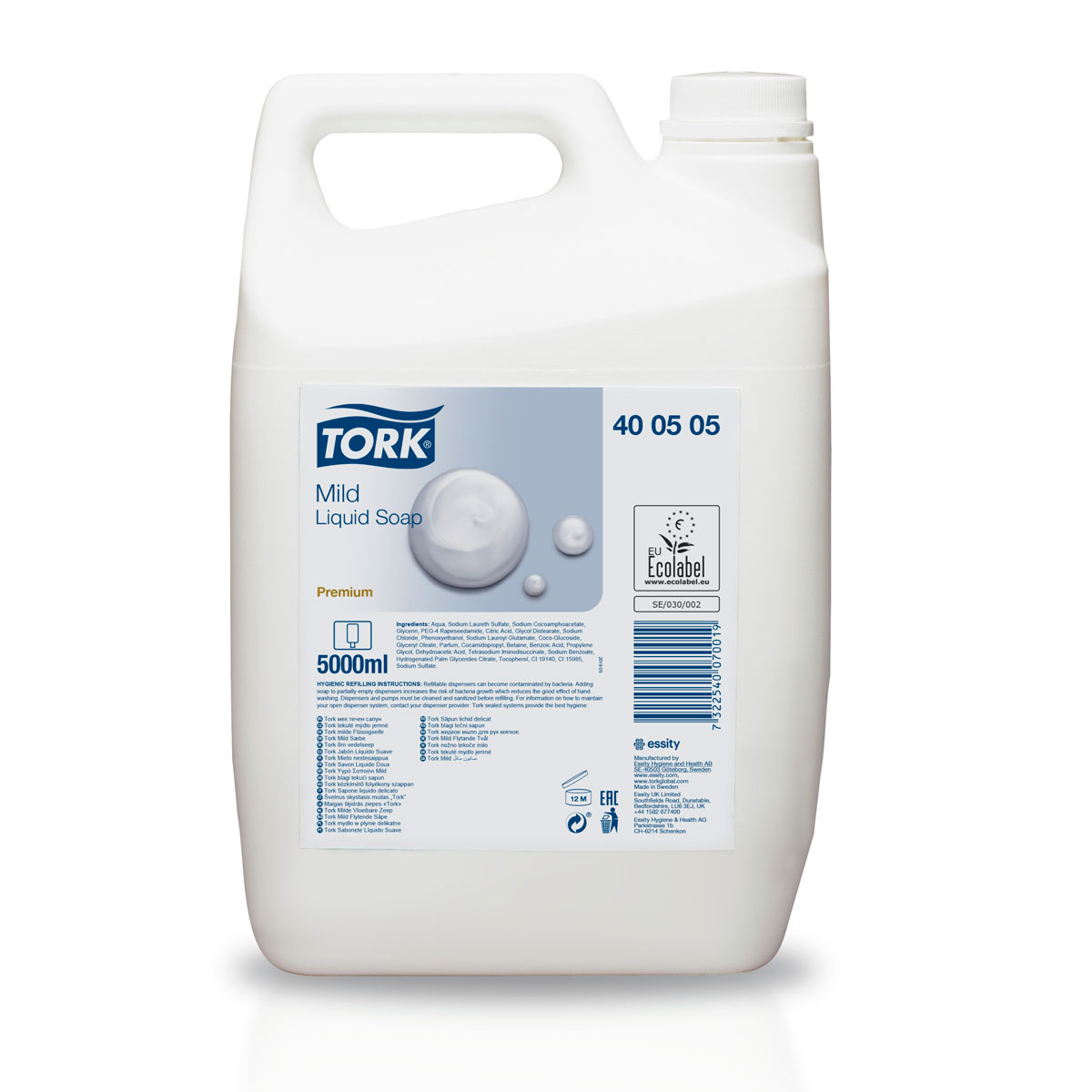 Tork Premium рідке мило м'яке (косметичне), 5000мл, кремове (3 шт/ящ)